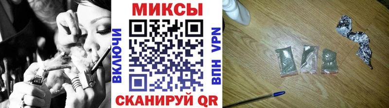 omg ONION  Челябинск  БУТИРАТ жидкий экстази  цены  