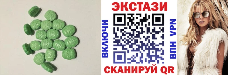 OMG   Челябинск  Ecstasy TESLA 