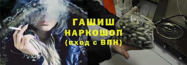 соль курить ск Абинск