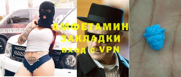 ГАЛЛЮЦИНОГЕННЫЕ ГРИБЫ Алексеевка