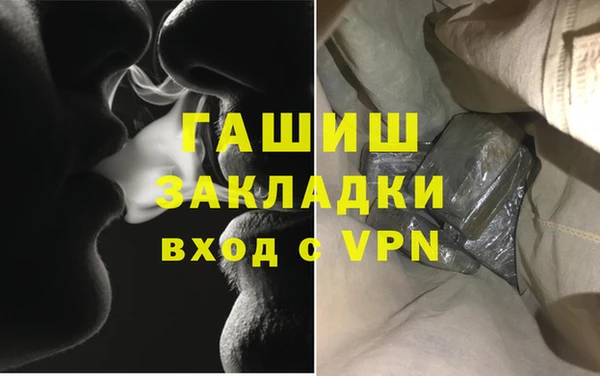 сатива Алзамай