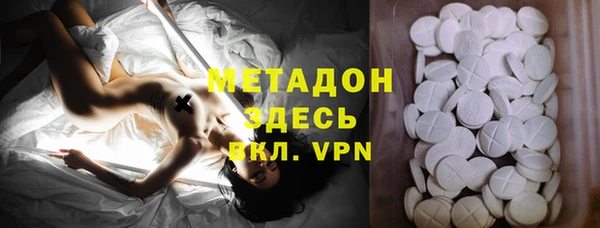 ГАЛЛЮЦИНОГЕННЫЕ ГРИБЫ Алексеевка