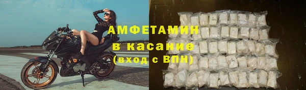 ГАЛЛЮЦИНОГЕННЫЕ ГРИБЫ Алексеевка