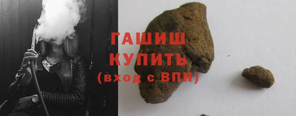 сатива Алзамай