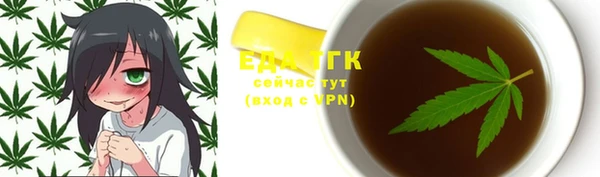 сатива Алзамай