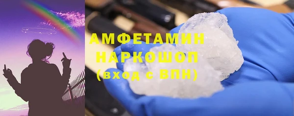 сатива Алзамай