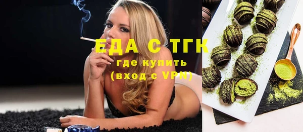 сатива Алзамай