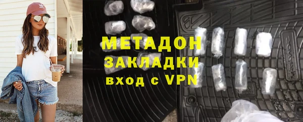 ГАЛЛЮЦИНОГЕННЫЕ ГРИБЫ Алексеевка