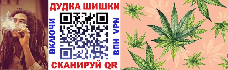 где продают наркотики  Челябинск  Канабис гибрид 